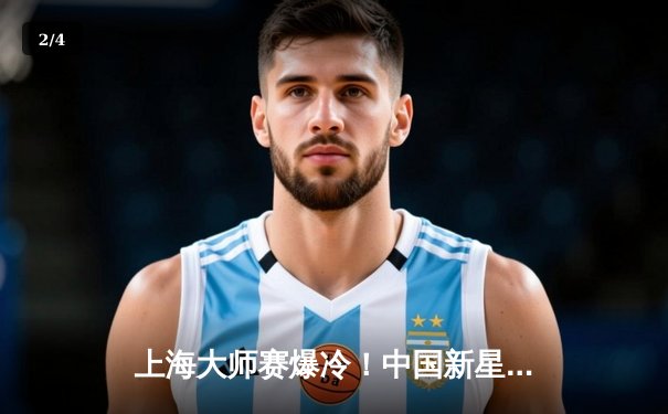 上海大师赛爆冷！中国新星王楚钦4-2力克张本智和，决胜局打出惊天11-1 - 2